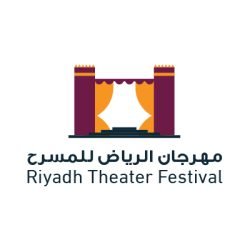 riyadh